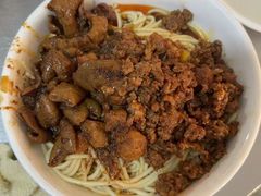 -丁记面馆(凤凰店)