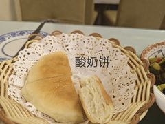 -新察哈尔蒙餐·奶茶(西落凤街店)