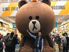 -line friends(明洞旗舰店)