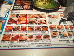 -敏华冰厅(天河城店)