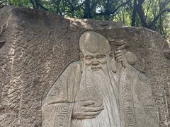 -沂蒙山旅游区龟蒙景区