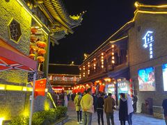 -溱湖八鲜菜馆