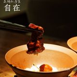 世纪城请客有面高端私房菜🥇菜慢慢上、天我们慢慢聊