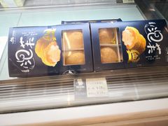 -九月生活(清波街店)