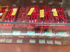 -王一品斋笔庄(总店)