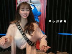 -蓝精灵乐园·世茂精灵之城主题乐园