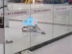 -吾道跆拳道·跳绳体适能·综合武道馆(乐坊·虹井生活广场店)