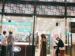 门面-1点点(汇海广场店)