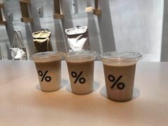 -% Arabica阿拉比卡咖啡(武康路店)