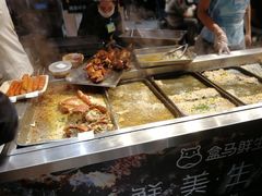 -盒马鲜生(皇庭广场店)
