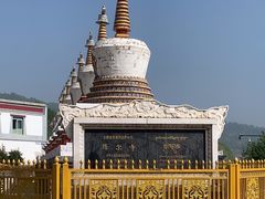 -塔尔寺