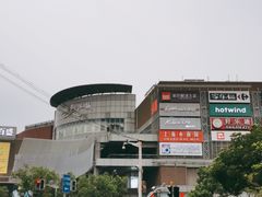 -仲盛世界商城