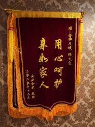 -大美母婴月子中心