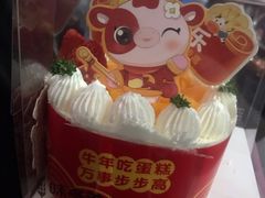 -味多美蛋糕(马家堡永辉店)