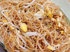 蛋炒米粉-贞姨美食·老字号海鲜大排档
