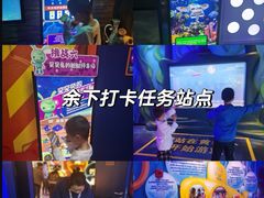 -沈阳海洋探索中心