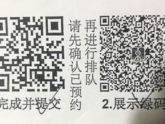 -上海市徐汇区口腔医院