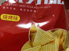 -海底捞火锅(龙湖北京大兴天街店)