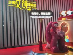 -大唐不夜城
