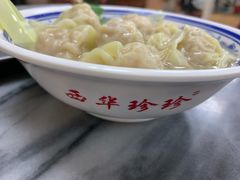 净云吞-珍珍小食店(西华路店)