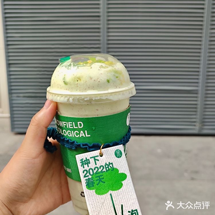 郑州也有茉酸奶了！清爽解腻神器！