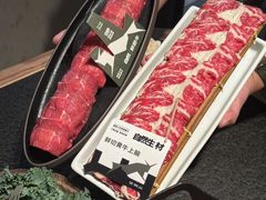 -三出山火锅(南京万象天地店)