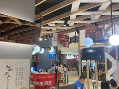 大堂-鱼酷活鱼烤鱼(北美店)