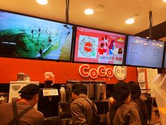 -CoCo都可(铁西万达店)