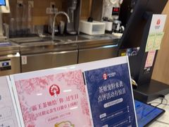 -霸王茶姬(南强街店)