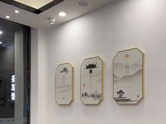 -尔悦采耳·头疗·SPA体验馆(万象城店)