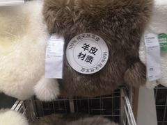 -IKEA宜家家居(南京商场)