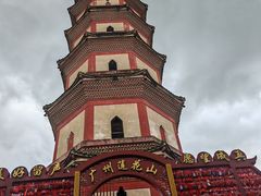 -广州莲花山旅游区