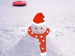 -太子岭滑雪场