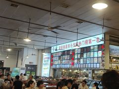 -冶建镜子·老南昌大排档·江西虾王(总店)