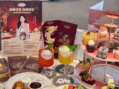 -粤海喜来登酒店·&More聚驿(天河城店)
