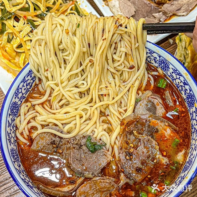 西安人都去给我吃‼️超大碗红油牛肉面