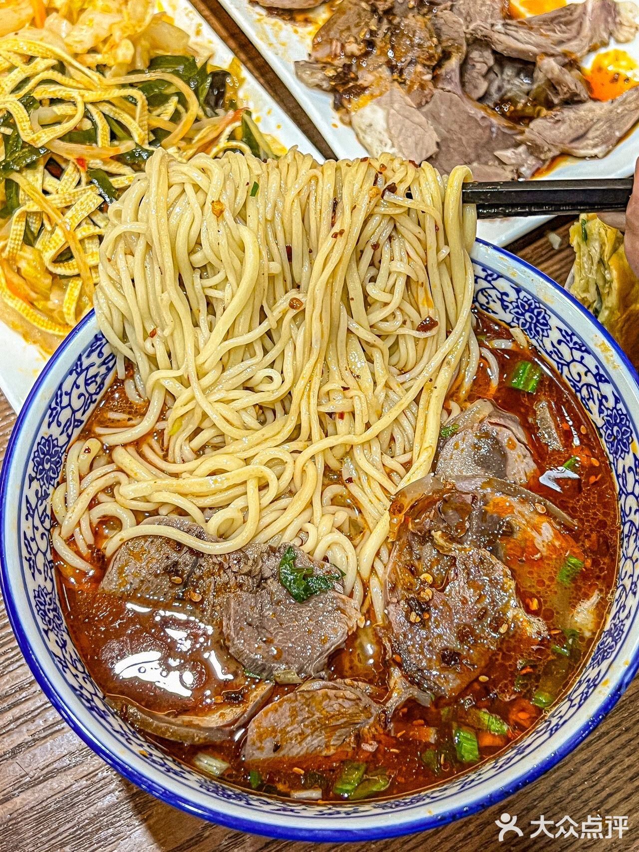西安人都去给我吃‼️超大碗红油牛肉面