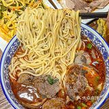 西安人都去给我吃‼️超大碗红油牛肉面