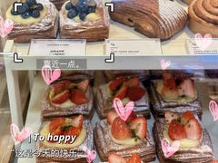 士多啤梨丹麥酥-Cupping Room(Harbour City)