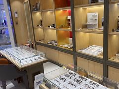 -吴良材眼镜(美罗城店)