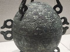 -深圳博物馆(古代艺术馆)