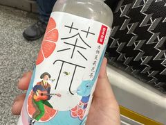 -佳木斯东郊机场