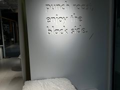 -BLATAGE COFFEE