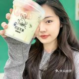 菓芋苮茶是河工大附近超火的一个饮品店