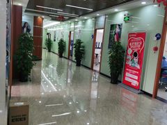 -茂菊口腔连锁(浦东南路店)