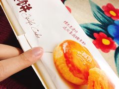 -味多美(民星路店)