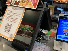 -汉堡王(西直门凯德MALL店)