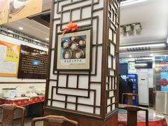 -玉华台饭庄(裕中西里小区店)