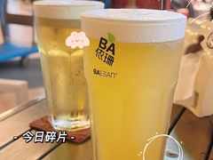 -813芭依珊 BAESAn(皇冠十畝地店)