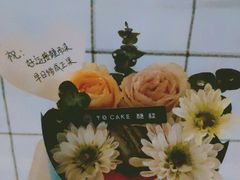 -糖秋Cake DIY·蛋糕定制·甜品台(观音桥店)